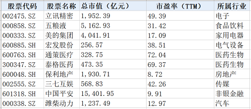 图片 4.png
